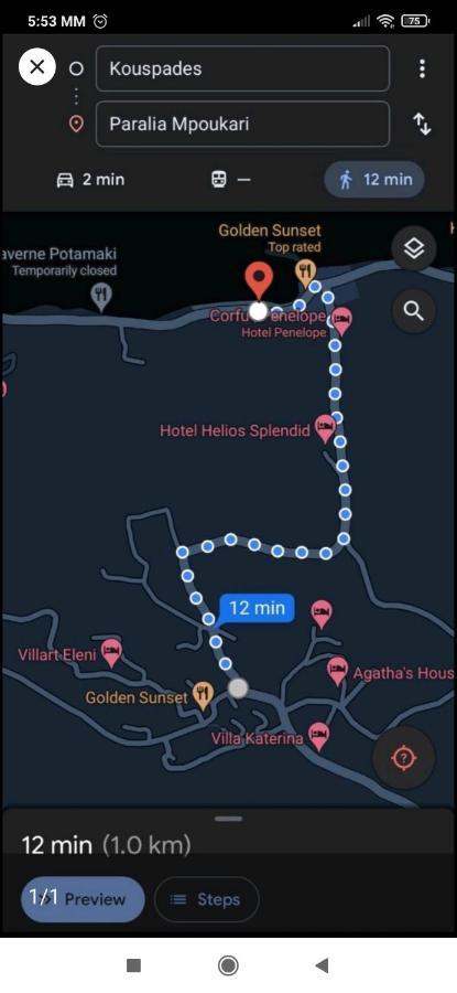 KouspádhesAglaia House别墅 外观 照片